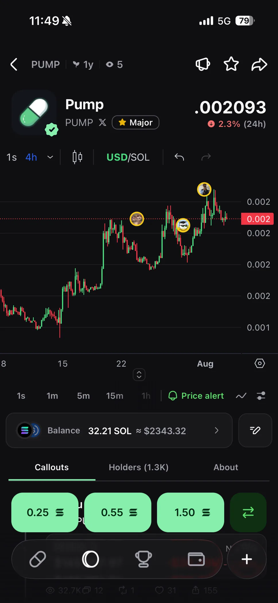 The pump.fun app